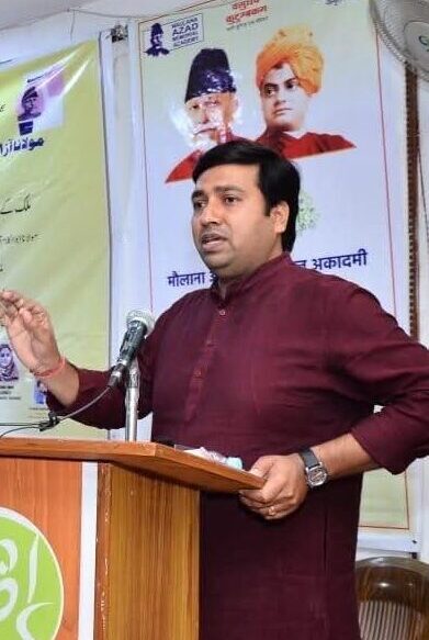 WhatsApp Image 2024-12-23 at 4.22.17 PM
